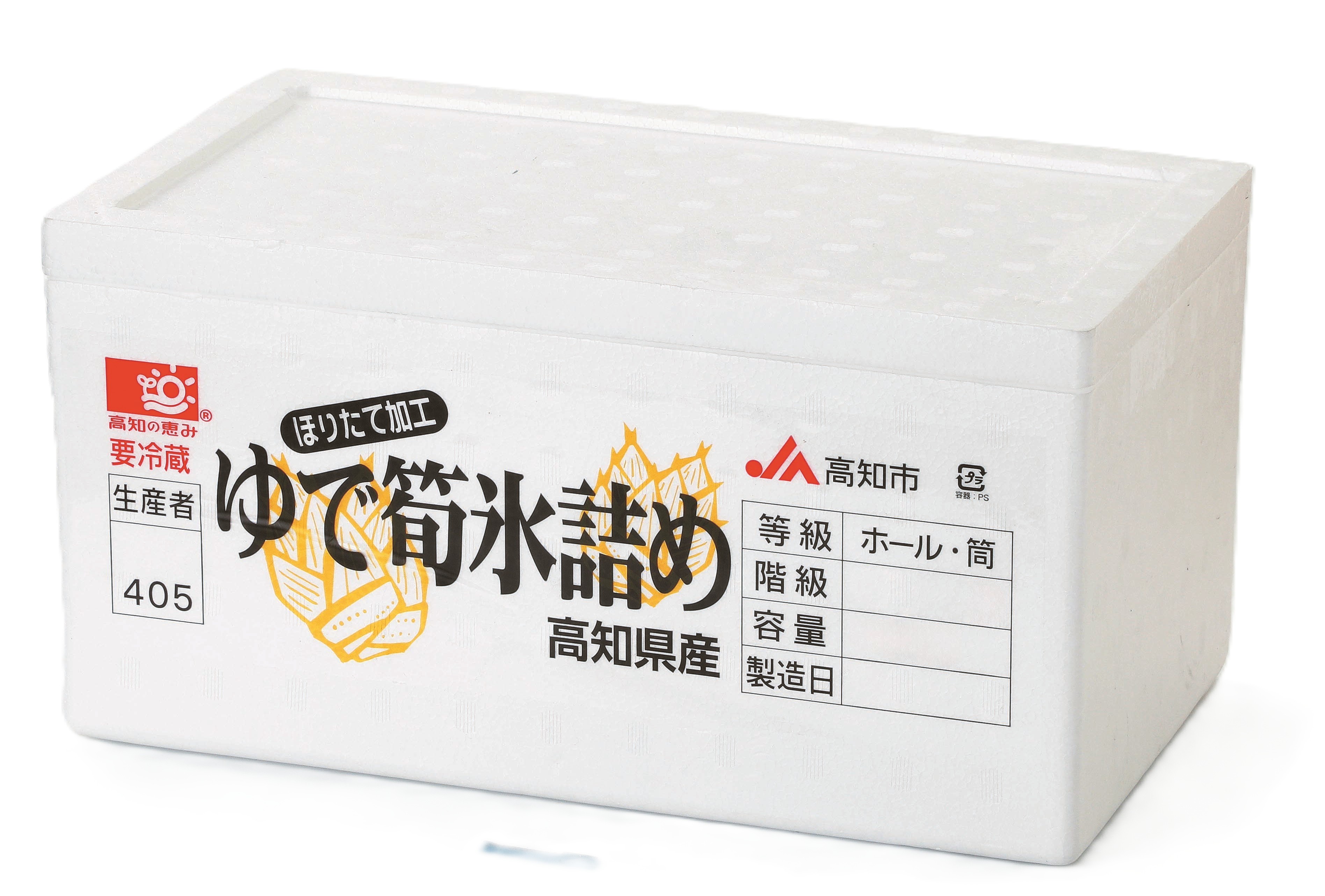 1　高知県産  JA高知市七ツ淵筍加工組合 ゆで筍(1箱・1Kg)