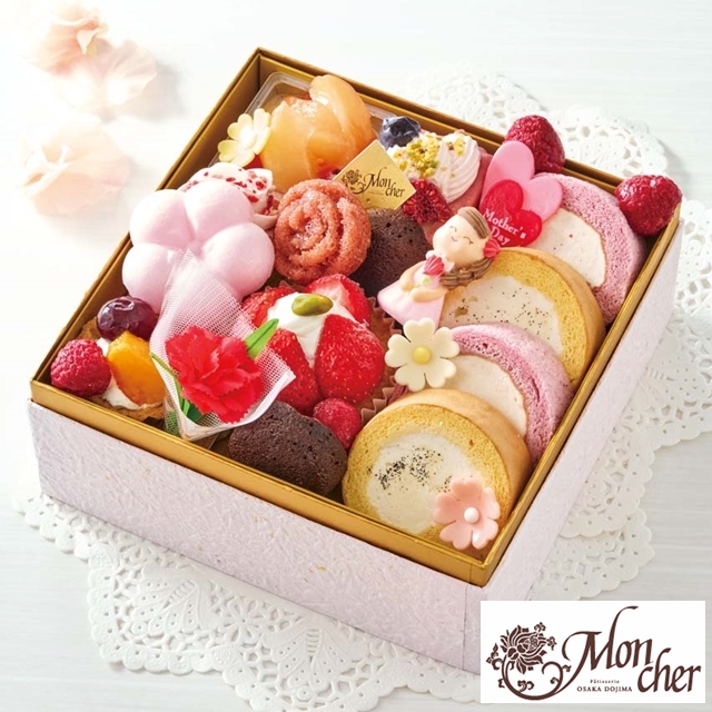 「パティスリー モンシェール」スイーツ玉手箱