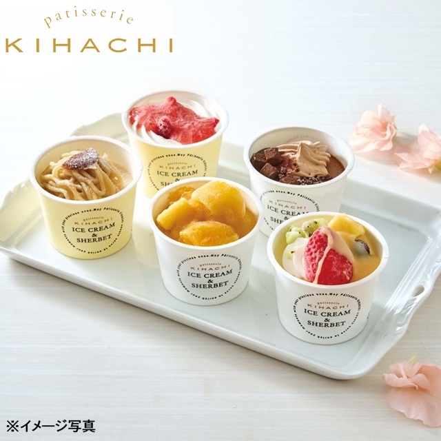 「パティスリー キハチ」アイス＆シャーベット
