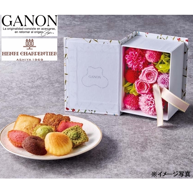 「GANON FLORIST]監修プリザーブドフラワーBOOKと「アンリ・シャルパンティエ」プティ・ガトー・アソルティ