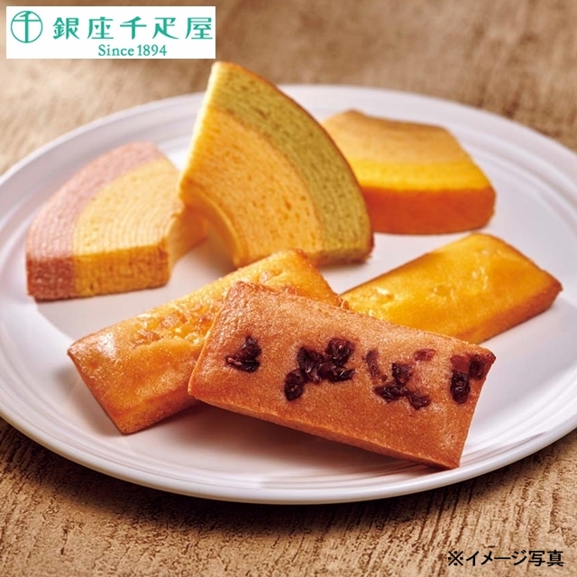 「銀座千疋屋」銀座フルーツガトー