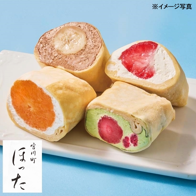 清水五条 京料理「ほった」監修 フルーツづつみ