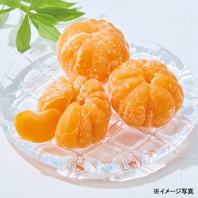 えひめのあまーい冷凍みかん
