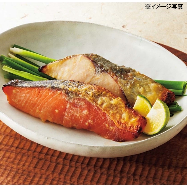 氷温熟成  西京漬詰合せ