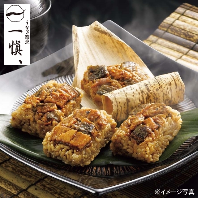 うなぎ割烹「一愼」おこわ風うなぎ飯