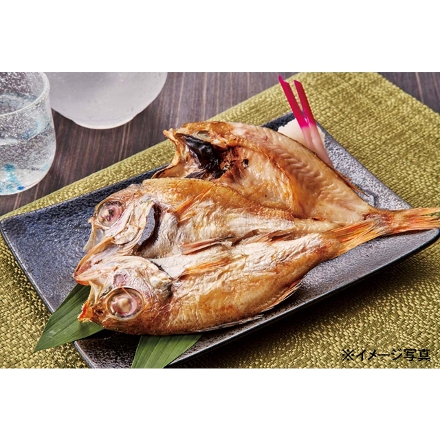 島根県産  天然のどぐろ開き