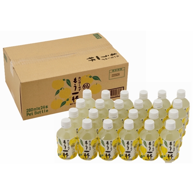 ひまわり乳業  れいほくゆずもう一杯　24本入