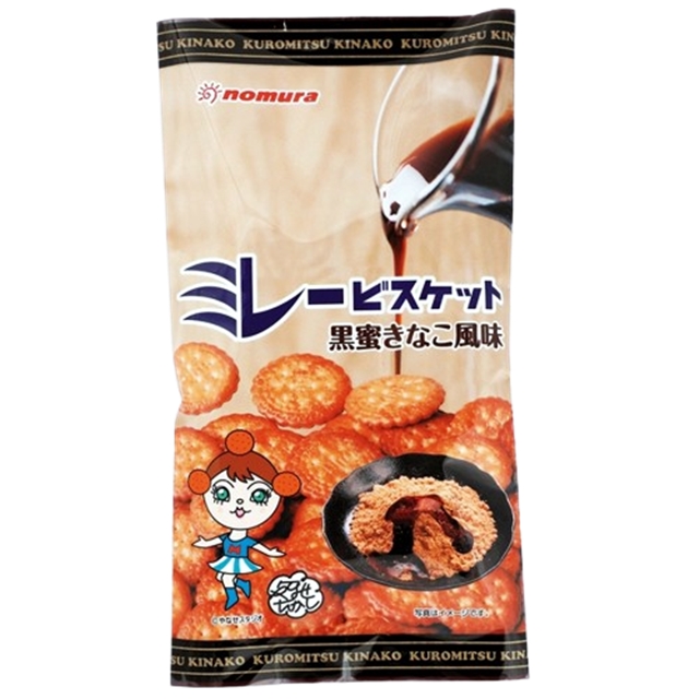 野村煎豆店  ミレー黒蜜きなこ風味