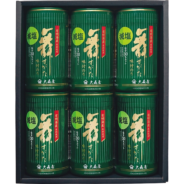 減塩味付海苔セット GA－30G