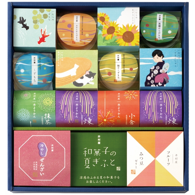 井村屋　和菓子の夏ぎふと NG-30