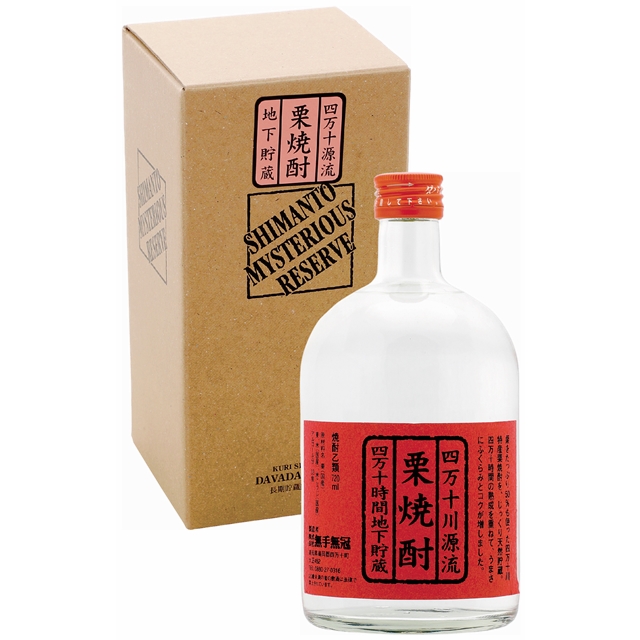 無手無冠　ダバダ火振ミステリアスリザーブ
