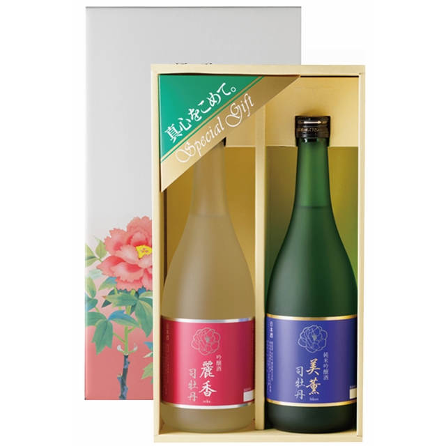 司牡丹酒造　司牡丹美薫・麗香セット