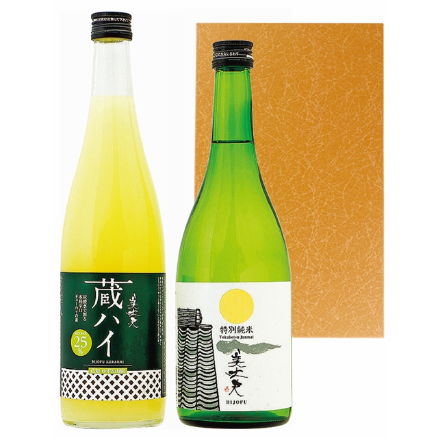 濵川商店　美丈夫特別純米・蔵ハイゆず＆山椒セット