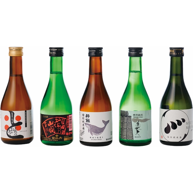 高知地酒のみくらべセット