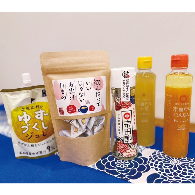 ほにや　食卓彩セット