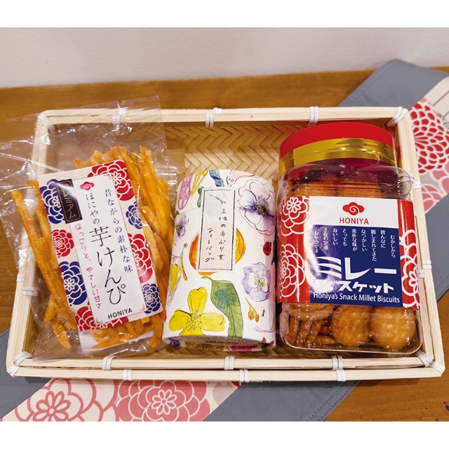 ほにや　限定「よそいきギフト」