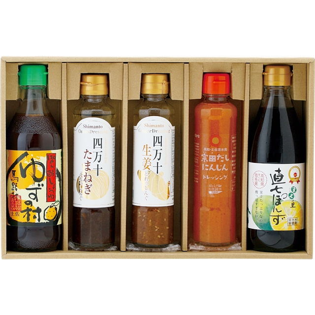 高知県特産品販売　土佐のぽん酢&ドレッシング詰合せ