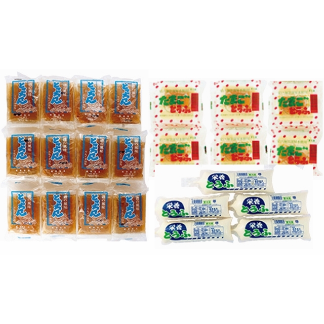 梶原食品　納涼セット
