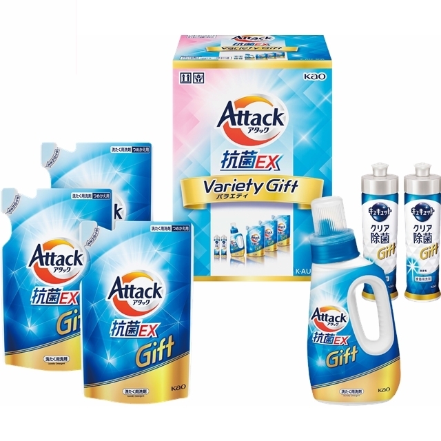 花王　アタック抗菌EXバラエティギフト KAU-30A