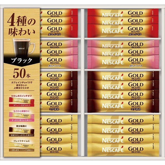ネスレ日本　ネスカフェ ゴールドブレンド プレミアムスティックブラック ギフトセット N35-CBS