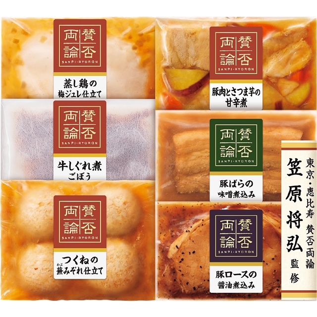 伊藤ハム　賛否両論 笠原将弘監修こだわりの和惣菜セット WA-300