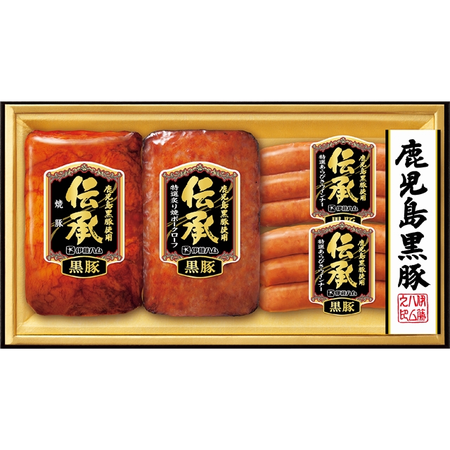 伊藤ハム　伝承鹿児島黒豚 DB-35