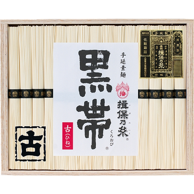 菅哉物産　揖保乃糸 特級古物 KT-30A