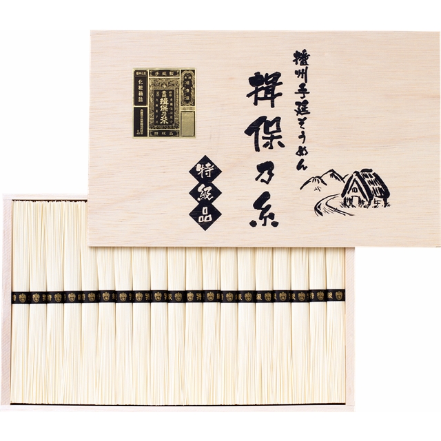 井口製粉　揖保乃糸特級品 SSV30