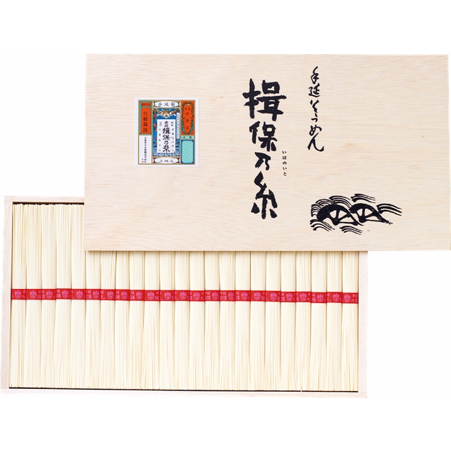 井口製粉　揖保乃糸上級品 ES30