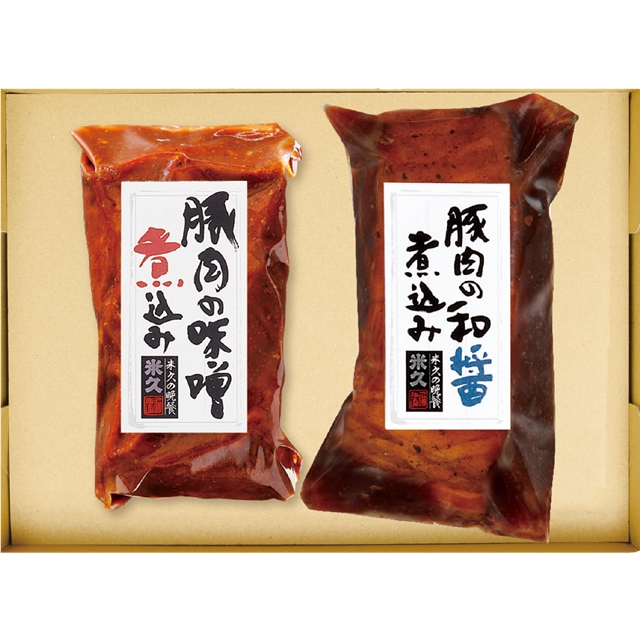 米久　豚肉の煮込み2種セット RG-205
