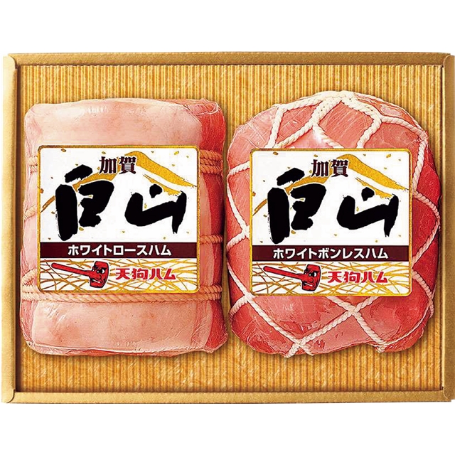 天狗ハム　白山 W-52