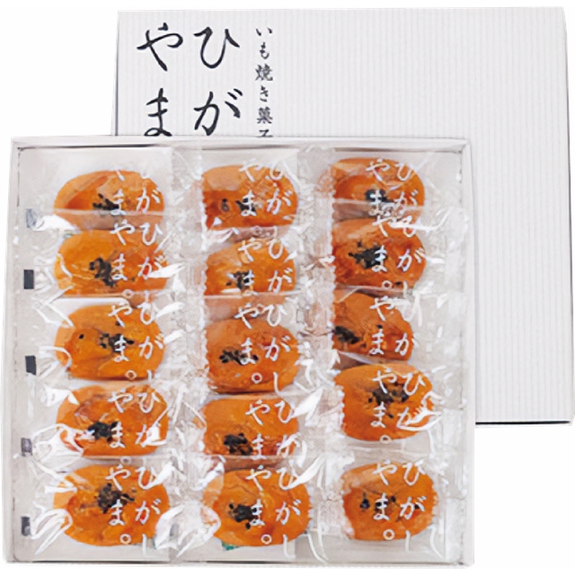 四万十ドラマ　いも焼き菓子ひがしやま。ミニ
