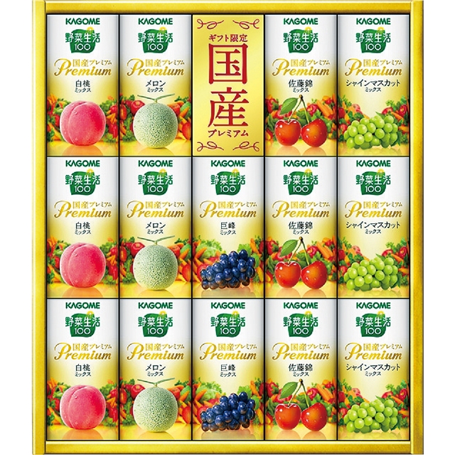 カゴメ　野菜生活ギフト＜国産プレミアム＞YP-30S