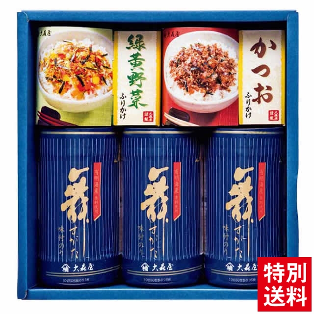 大森屋　味付海苔・ふりかけセット NTF-20G