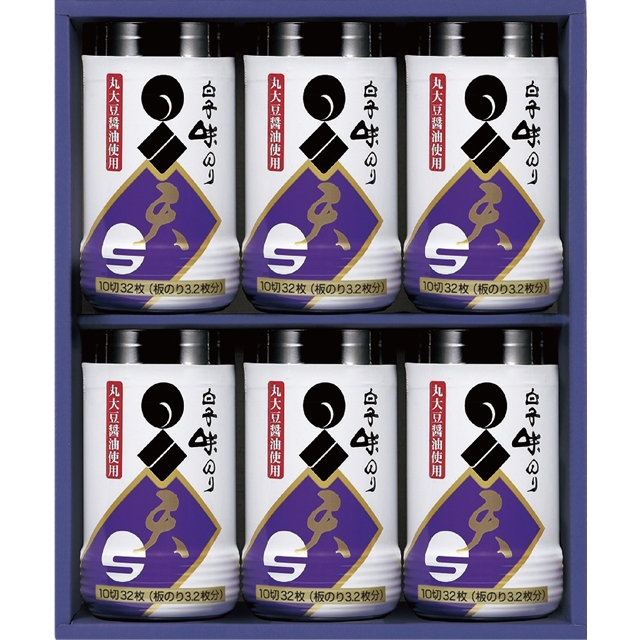 白子　白子のり味付けのり卓上セット 卓上天-300R