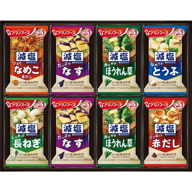 減塩おみそ汁ギフト 300G