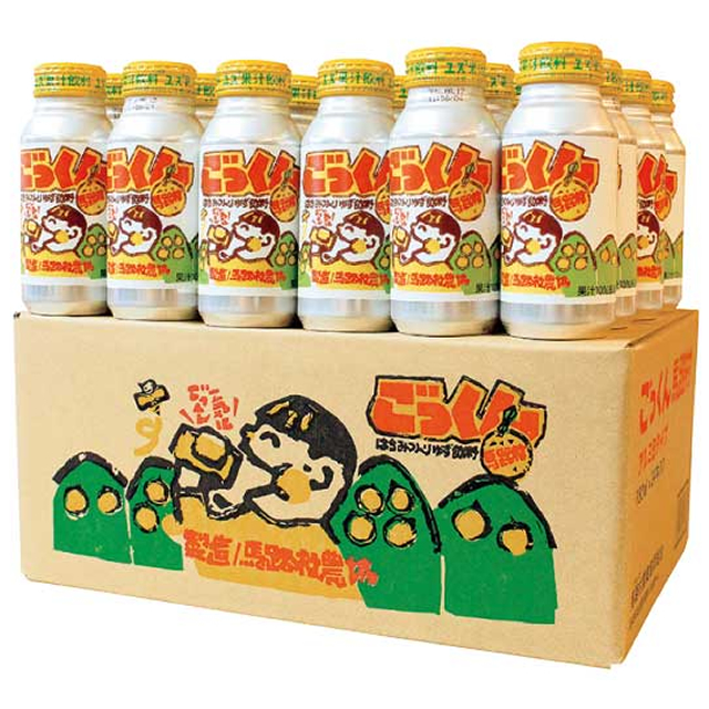 馬路村  ごっくん馬路村アルミ缶