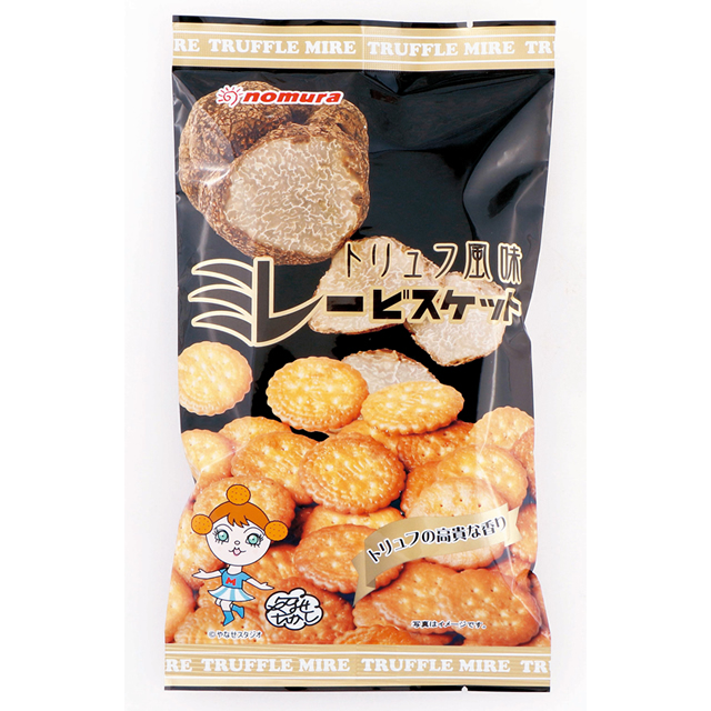 野村煎豆店  ミレートリュフ風味