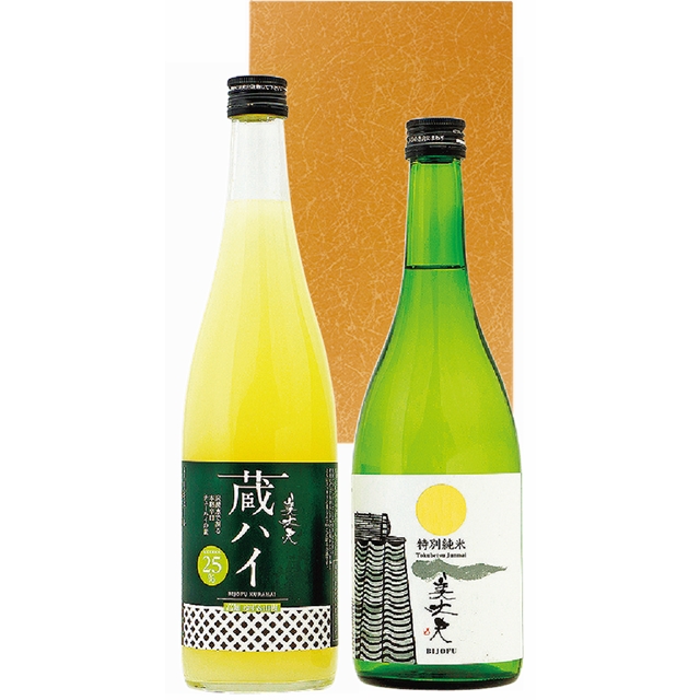 濵川商店  美丈夫特別純米・蔵ハイゆず＆山椒セット