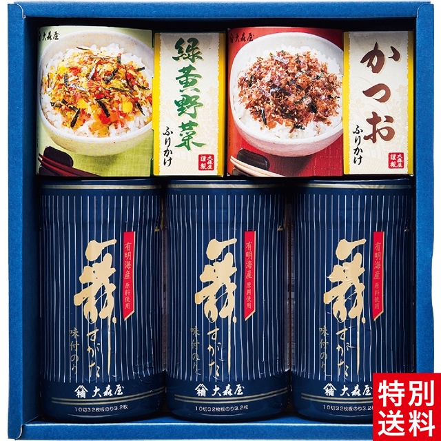 大森屋  味付海苔・ふりかけセットNTF-20G