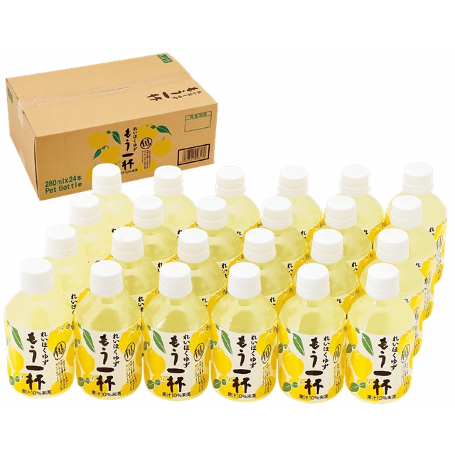 ひまわり乳業  れいほくゆずもう一杯 24本入