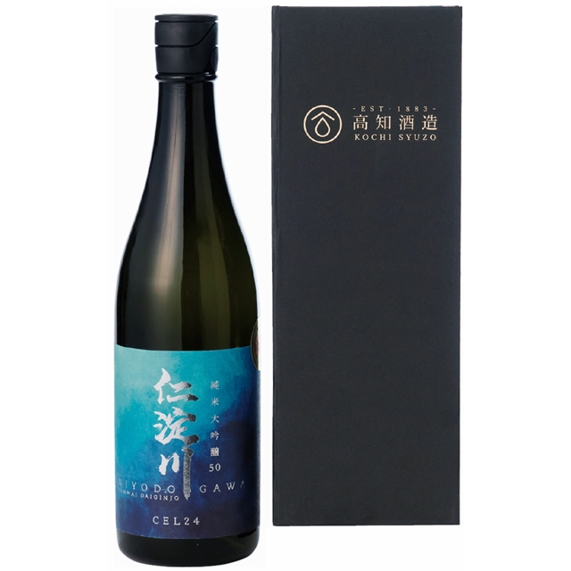 高知酒造  仁淀川CEL24純米大吟醸磨き50％