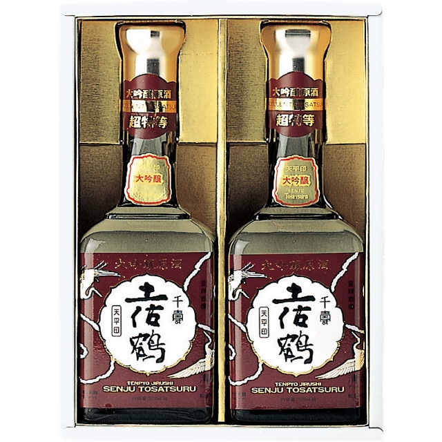 土佐鶴酒造  大吟醸原酒天平500  2本入セットD-N2