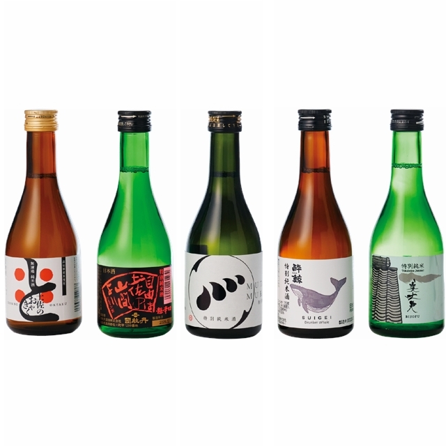 高知地酒のみくらべセット