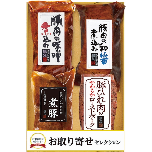 米久  4種のこだわり肉惣菜OS-506
