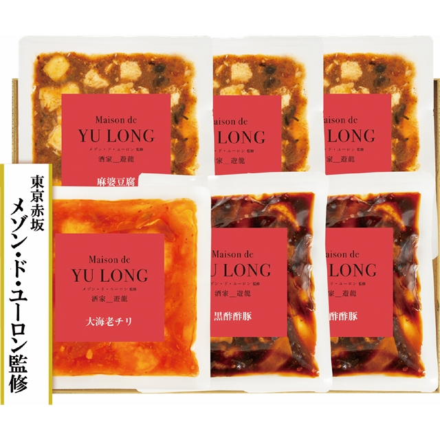 米久  中華料理３種６パックMY-40