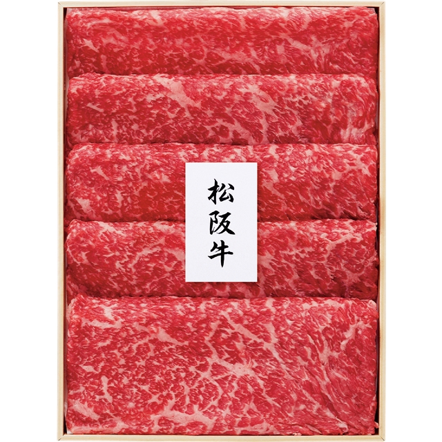 三重県産  松阪牛しゃぶしゃぶ用MAC-100N