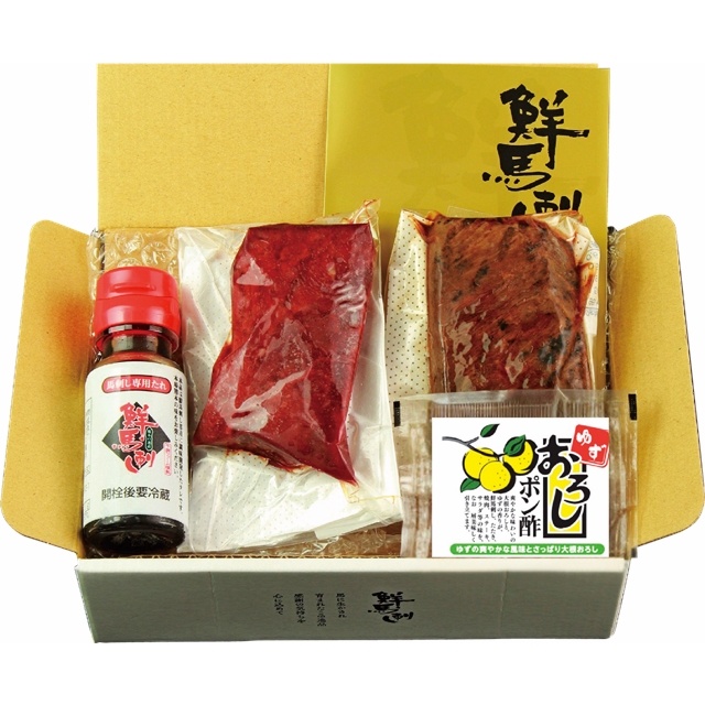 千興ファーム  国産馬刺し 赤身タタキセットKAT-2