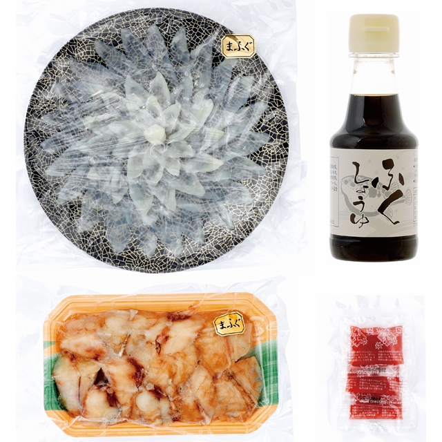 畑水産  まふぐ刺身・ふぐちりセット(3～4人前）