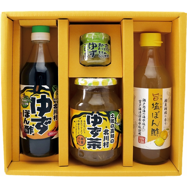 北川村ゆず王国ギフトUGUP